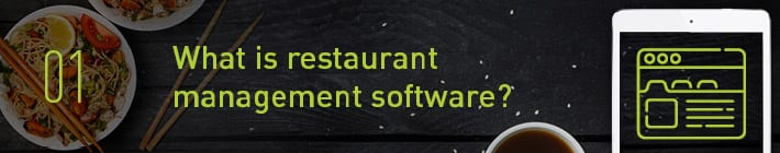 نرم افزار مدیریت رستوران چیست؟